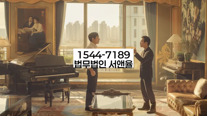 개인회생무직자