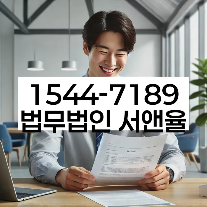 개인회생개인파산