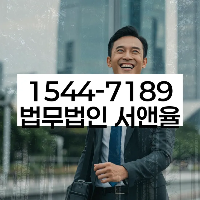 개인파산회생