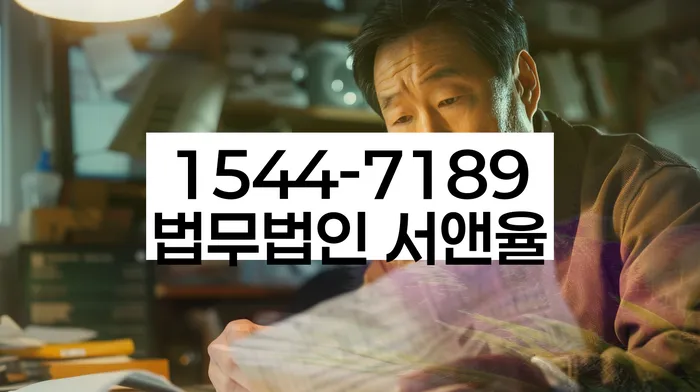 개인회생카톡상담