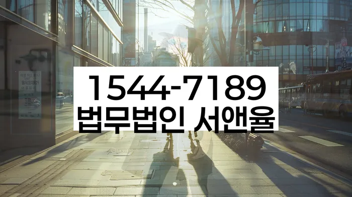 개인사업자개인회생