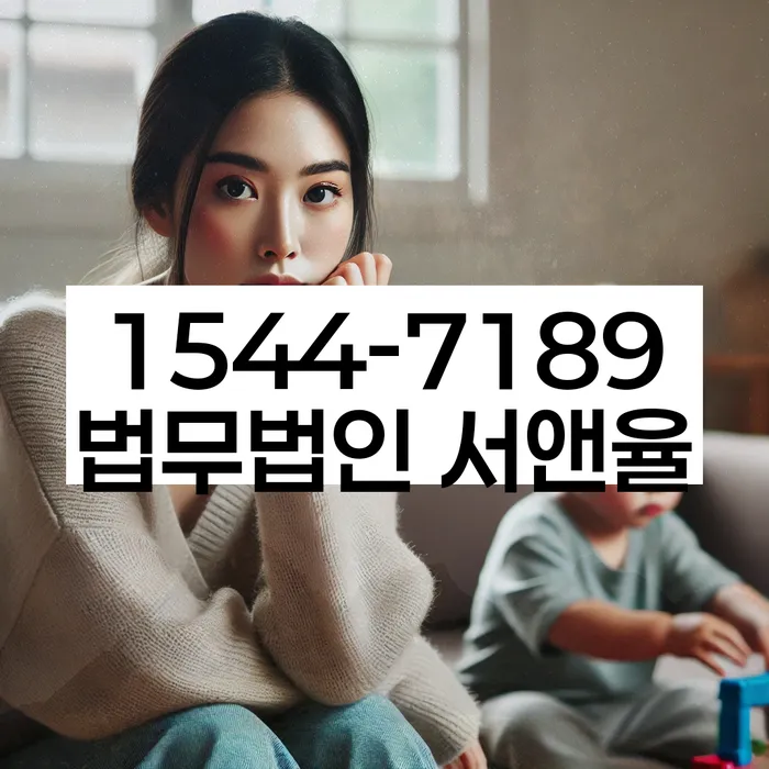 개인회생법무사