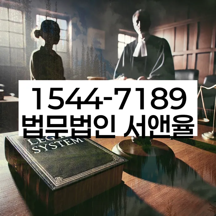 자영업자소액대출 연체 시