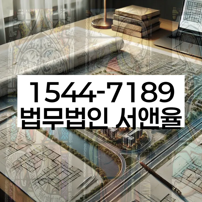 회생비용 저렴하고 분납이 가능한