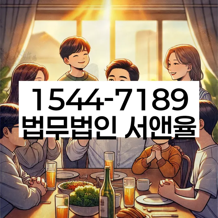 개인돈