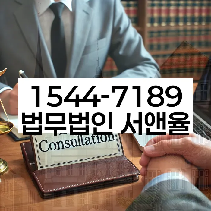 개인파산개인회생