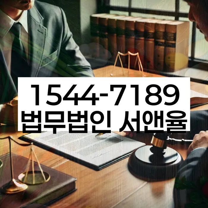 카톡상담 개인회생