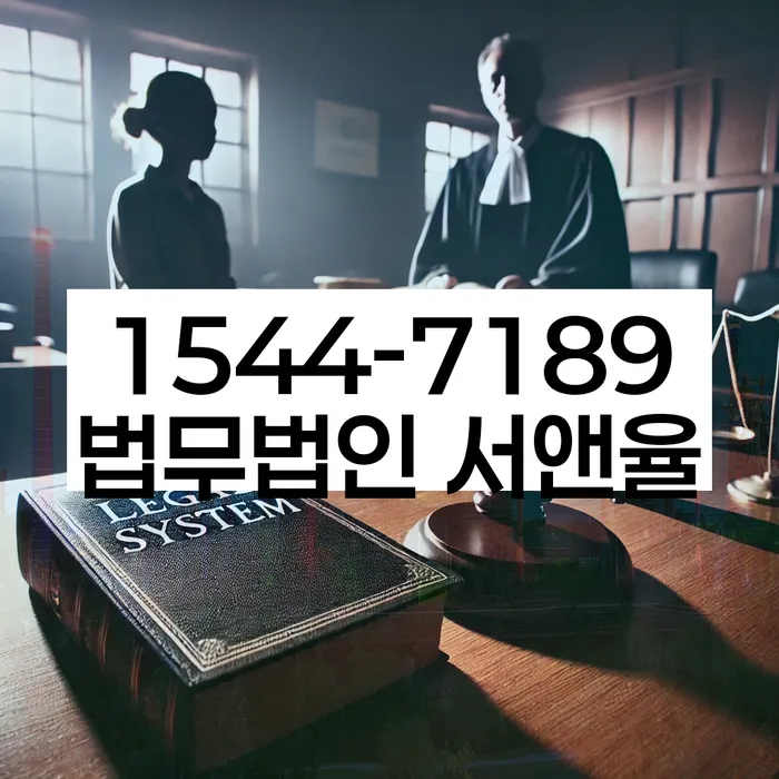 개인파산변호사비용