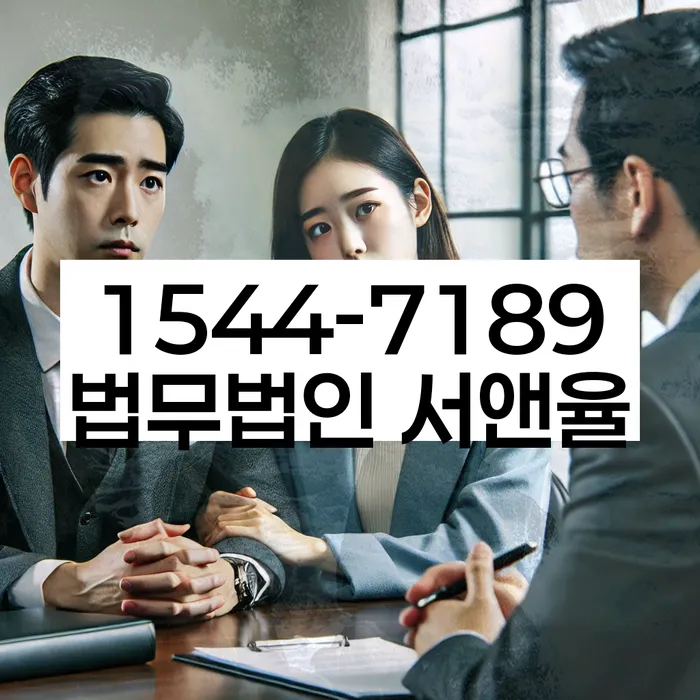 카톡상담 개인회생