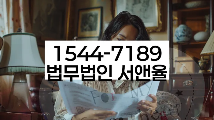 개인회생 수임료 싸고