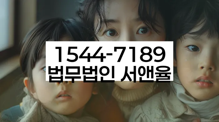 직장인신용대출 연체 시