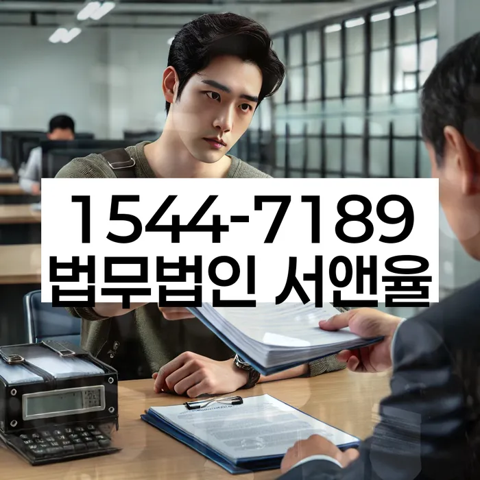 개인회생신청비용 저렴하고