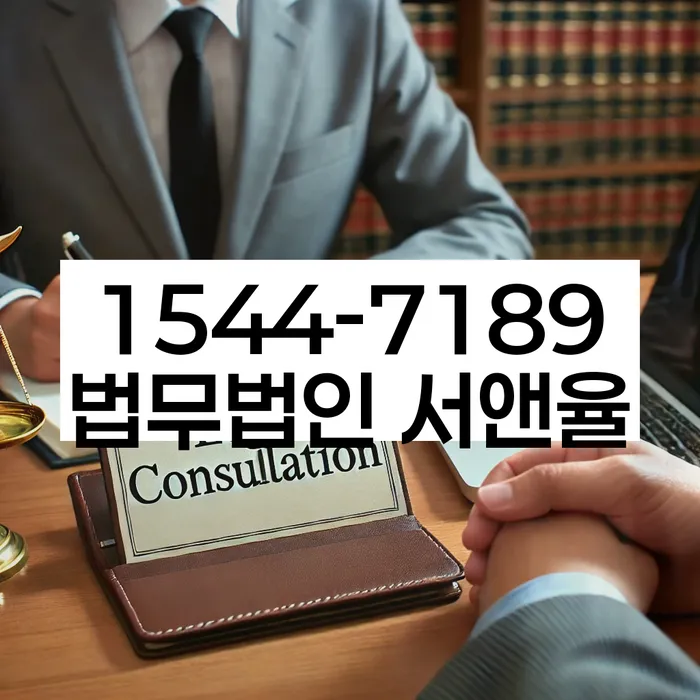 신용불량자회복