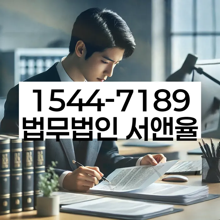 카드값 석달 연체