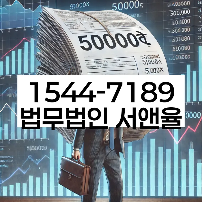 개인회생 뜻