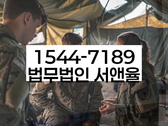 개인파산신청방법