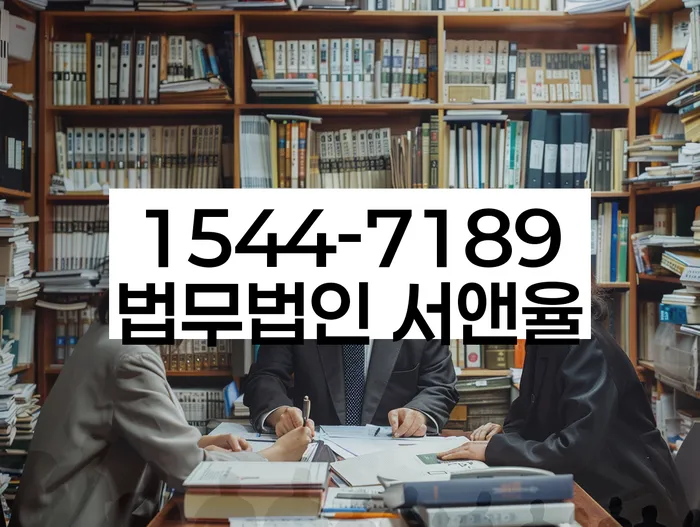 개인회생신청조건