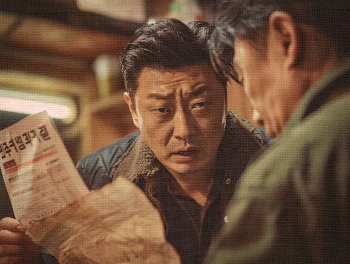 개인회생무료상담