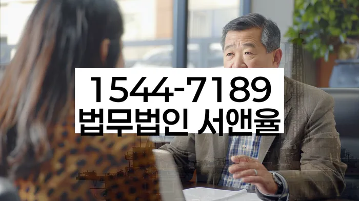 개인회생불이익