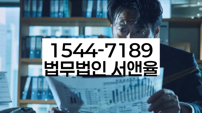 신용카드 연체시