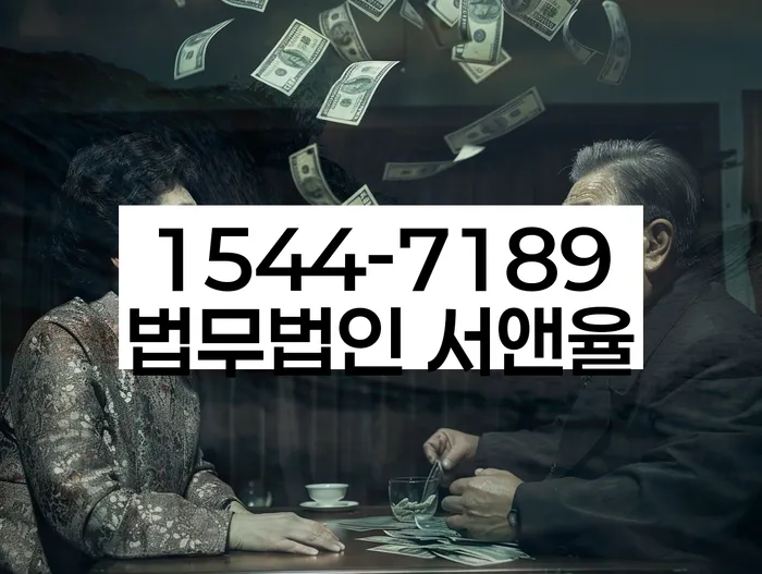 개인회생필요서류