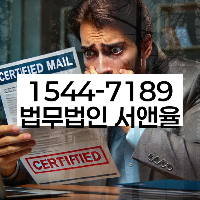 채무자대리인제도