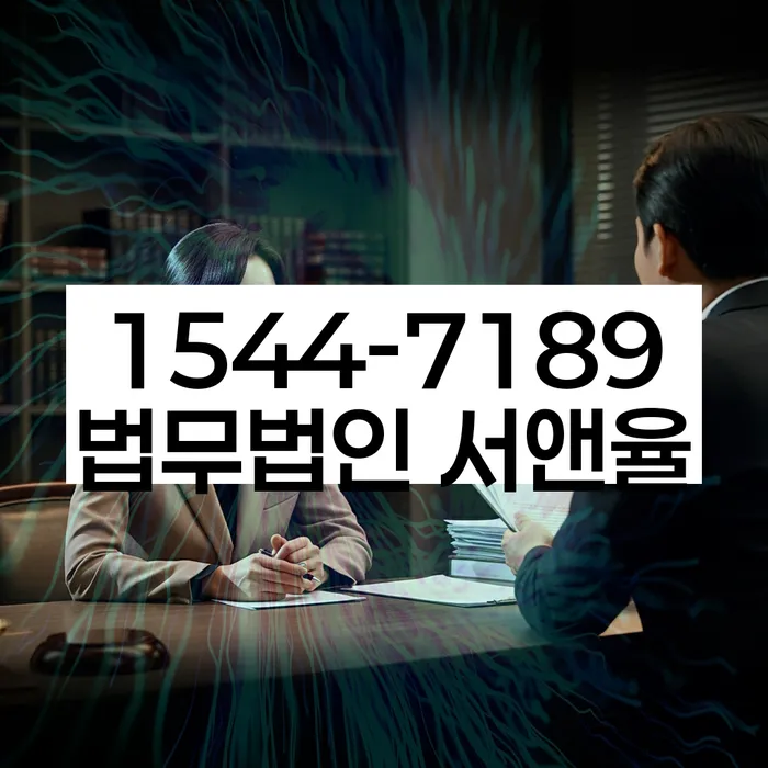 개인회생생계비