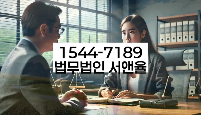 회생비용 저렴하고 분납이 가능한