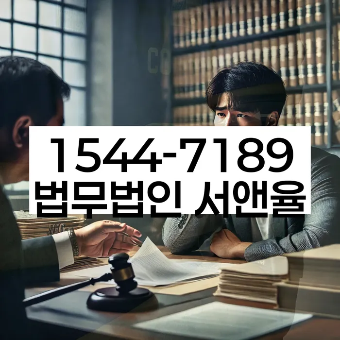 사채이자가 감당이 안될 때