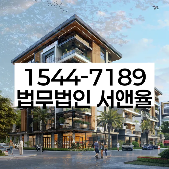 채무자대리인제도