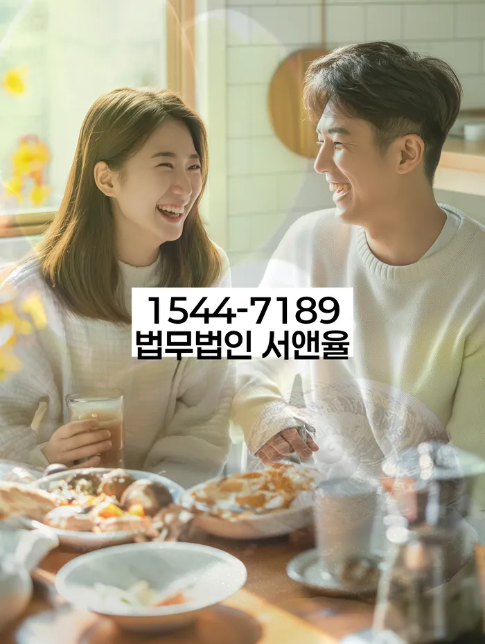 2금융대출 연체 시