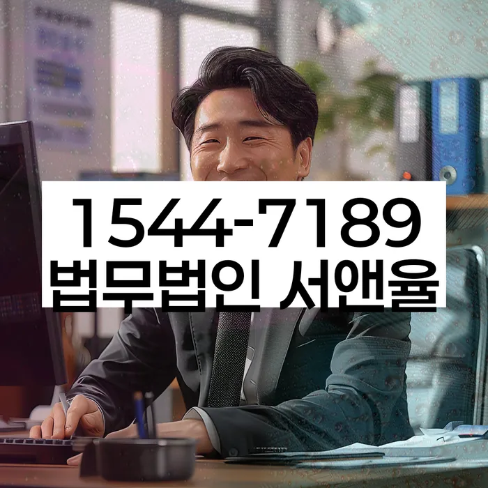 도박빚 개인회생