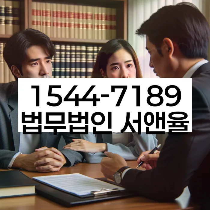 개인신용회복제도