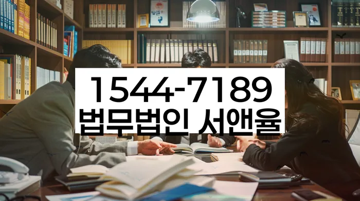 개인회생 수임료 저렴하고