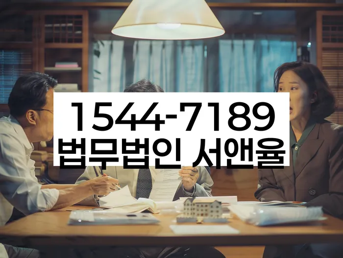 신용불량자휴대폰개통