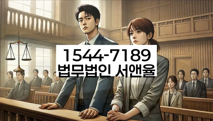 개인회생