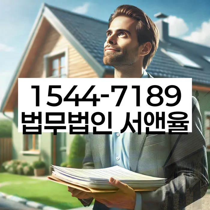 개인회생