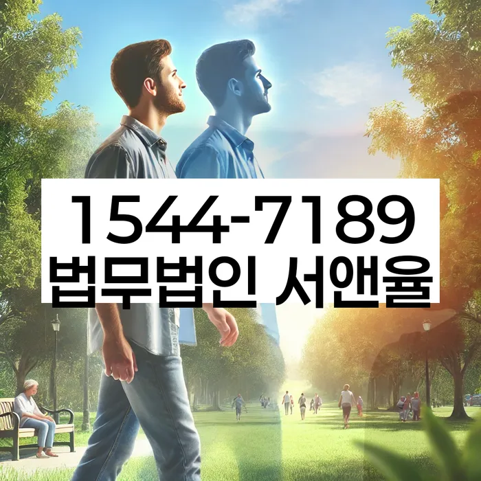 개인회생
