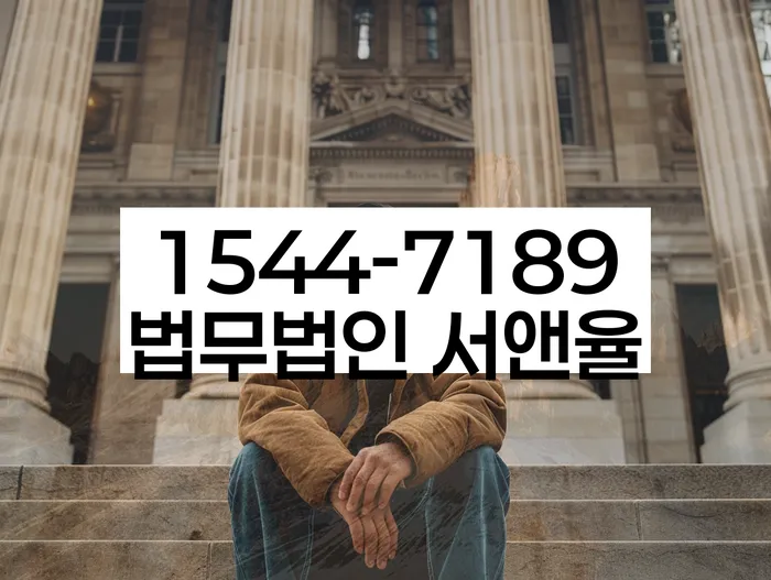 개인회생