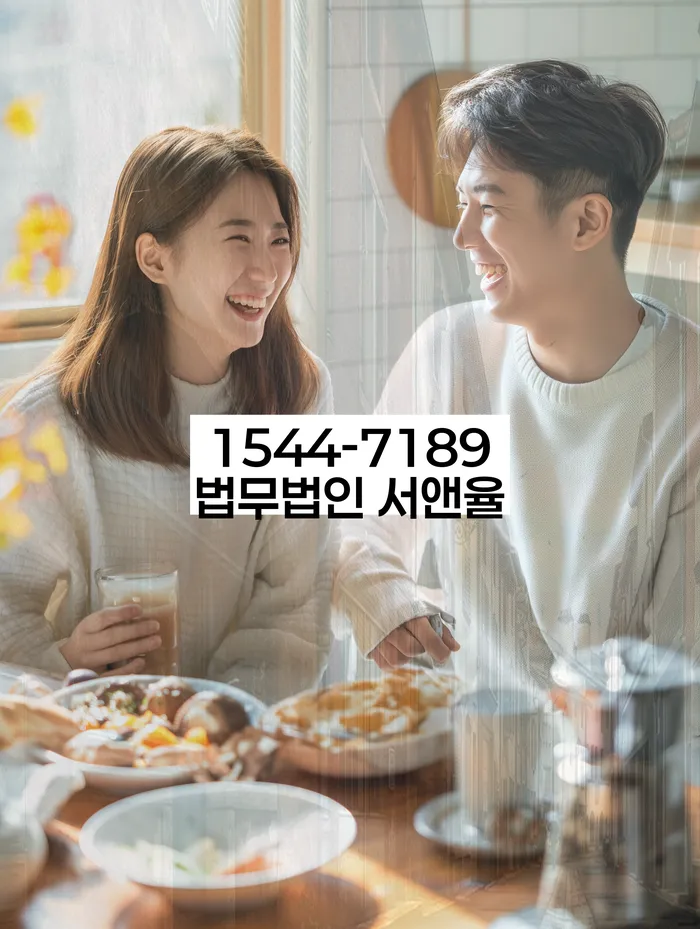 개인회생 신청서 작성 방법