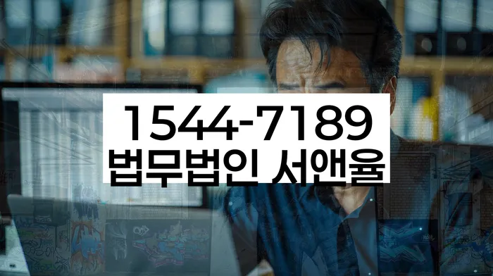 개인회생 변제금 삭감 기준