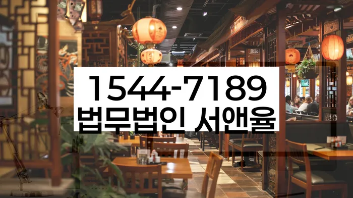 개인회생 변제금 조정