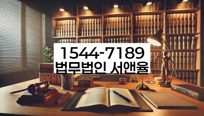 개인회생 변제금 미납 경감