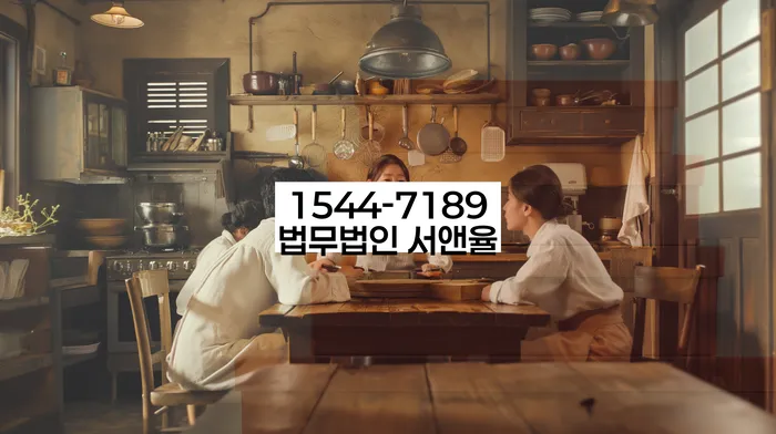 개인회생 절차 기간