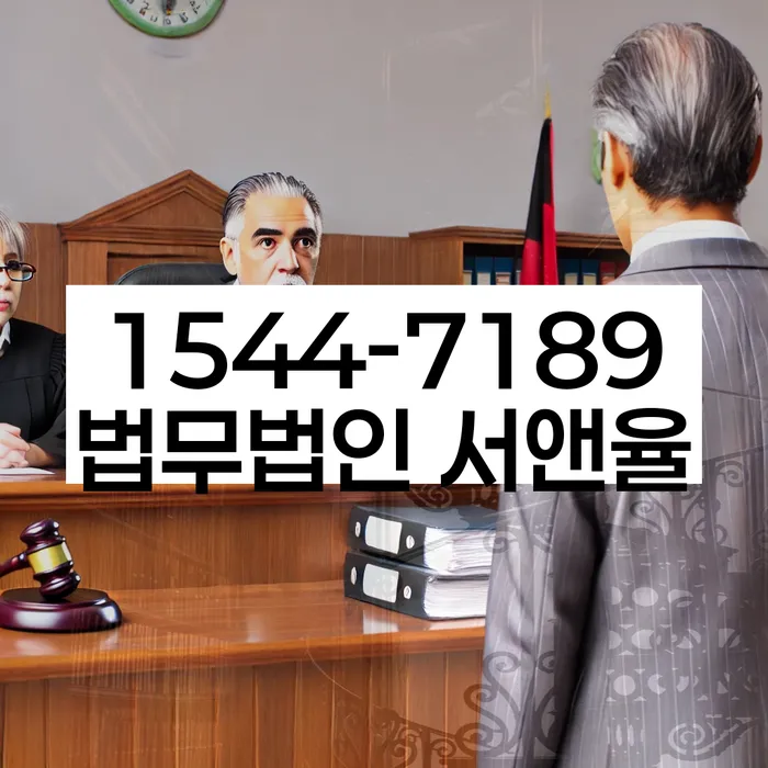 개인회생 대출 불가 해결책