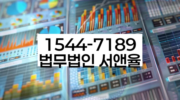 개인회생 신청기간