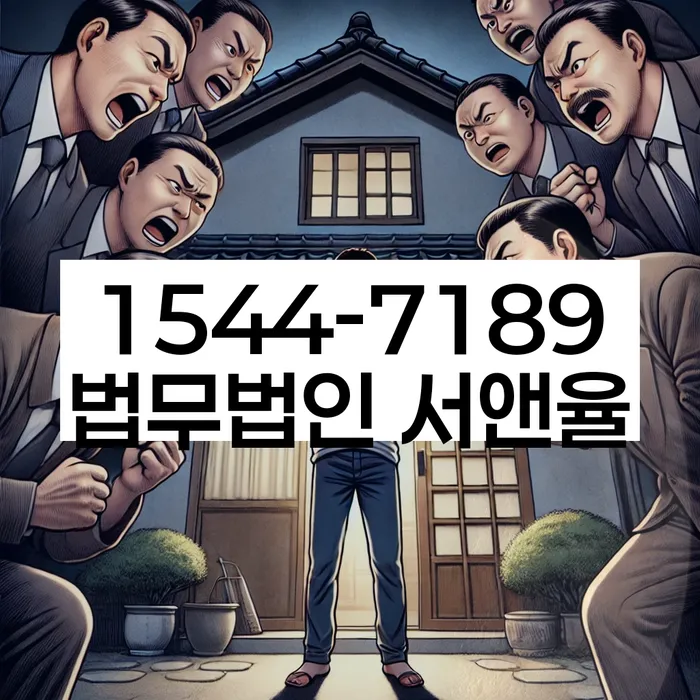 개인회생 변제금 연체