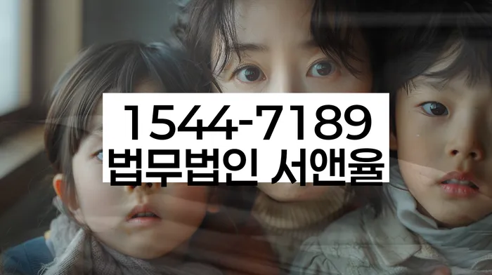 개인회생 변제금 삭감 가능 여부