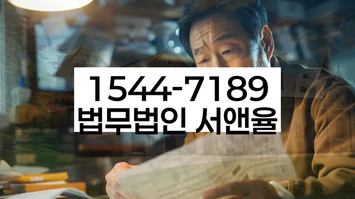 개인회생 변제금 납부 지연 해결 방안