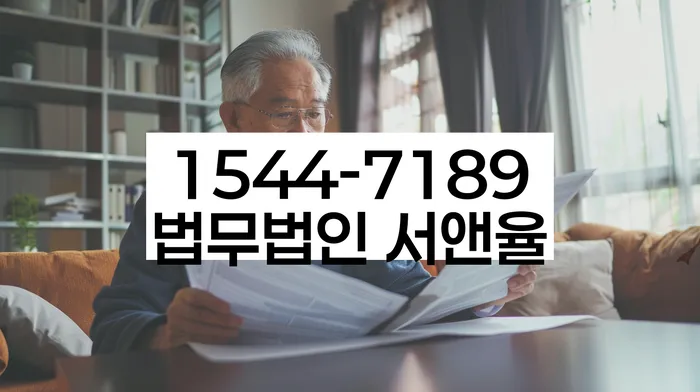 개인회생 소득 기준